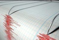 Foto Ilustrasi Gempa (Screenshot)