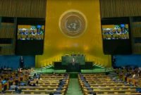 Ruang sidang PBB kosong saat ratusan delegasi walk out saat pidato PM Israel Netanyahu. (Foto: YouTube UN Web TV)