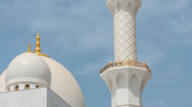 Penampakan bulan sabit menandai awal 1 Rajab 1447 Hijriah yang jatuh pada 21 Desember 2025.