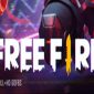 Klaim kode redeem Free Fire terbaru hari ini, 31 Januari 2026, dan dapatkan hadiah gratis seperti skin, diamond, dan bundle eksklusif.