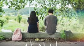 Poster resmi drama Korea terbaru JTBC “Shining” yang menampilkan Kim Minju dan Park Jinyoung dari belakang. (Foto: Instagram/jtbcdrama)