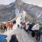 Wisatawan seluncuran di Tembok Raksasa China (iHenan/X)