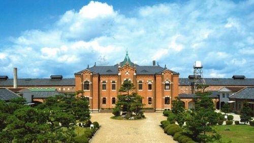 Bangunan bekas Penjara Nara di Prefektur Nara, Jepang, kini bertransformasi menjadi hotel mewah dan museum dengan tetap mempertahankan arsitektur era Meiji.