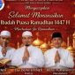 Ketua DPD IWOI Sungai Penuh–Kerinci, Dpt. Doni Efendi, menyampaikan ucapan selamat menunaikan ibadah puasa Ramadhan 1447 Hijriah.