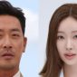 Agensi ungkap Ha Jung-woo pacaran dengan Cha Jung-won, dan bantah rencana pernikahan. (AFP/Valery Hache, Saram Entertainment)