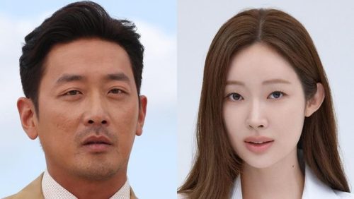 Agensi ungkap Ha Jung-woo pacaran dengan Cha Jung-won, dan bantah rencana pernikahan. (AFP/Valery Hache, Saram Entertainment)