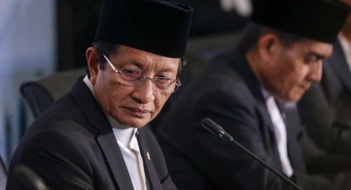 Kementerian Agama menggelar sidang isbat untuk menentukan 1 Syawal 1447 H atau Lebaran 2026.