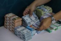 Sejumlah uang rupiah emisi lama yang sudah tidak berlaku namun masih bisa ditukarkan di Bank Indonesia dalam batas waktu tertentu