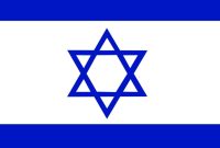 Foto: Bendera Israel. (Freepik)