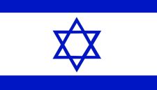 Foto: Bendera Israel. (Freepik)
