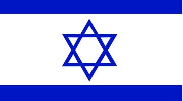 Foto: Bendera Israel. (Freepik)