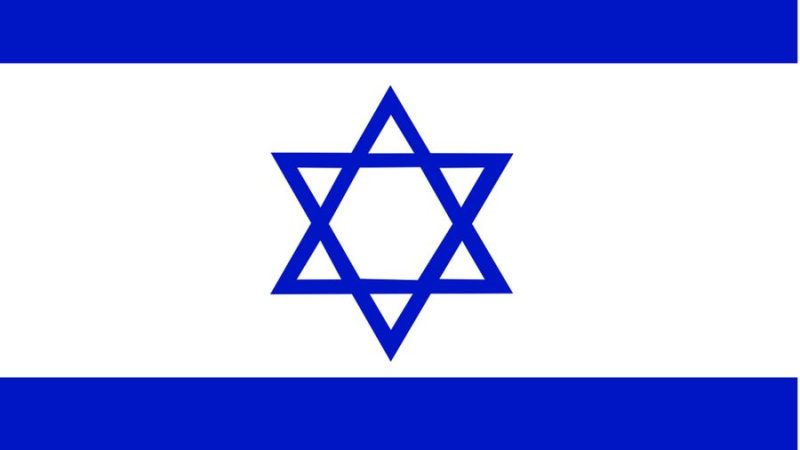 Foto: Bendera Israel. (Freepik)