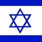 Foto: Bendera Israel. (Freepik)