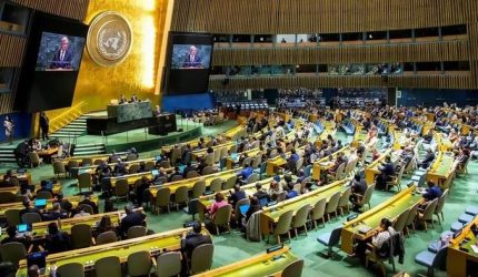 Sekjen PBB António Guterres berpidato dalam konferensi implementasi Perjanjian Non-Proliferasi Nuklir di markas PBB New York.