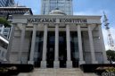 Foto Gedung MK: (Ari Saputra/detikcom)