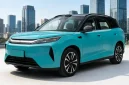 BYD Atto 3 terbaru hadir dengan desain lebih modern serta teknologi canggih seperti DiPilot 300 dan Blade Battery generasi kedua.(Foto :carnewschina.com)