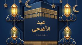 Ilustrasi Hari Raya Idul Adha (Foto: Getty Images/iStockphoto/Sensvector)