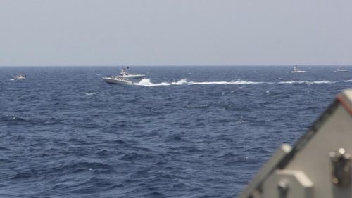 Foto Ilustrasi Selat Hormuz: (U.S. Navy via AP)