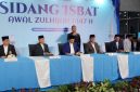 Foto: Sidang Isbat Awal Zulhijiah 1447 H (Adrial/detikcom)