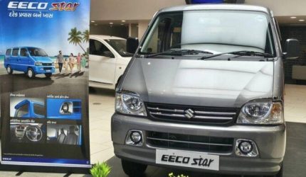 Suzuki Eeco Star Edition dengan tampilan eksterior baru di India