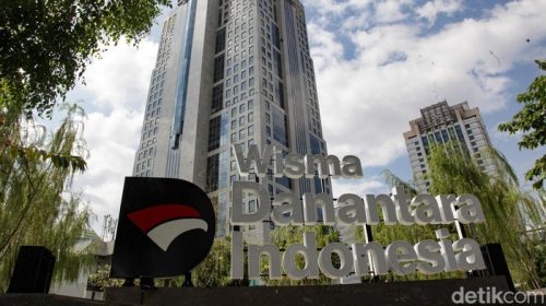 Tampak gedung Wisma Danantara Indonesia di Jakarta yang menjadi simbol pengelolaan investasi dan aset negara.(Ilustrasi.Foto: Andhika Prasetia/detikcom)