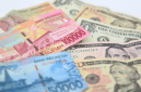 Pergerakan kurs rupiah terhadap dollar AS pada perdagangan hari ini.(Foto : canva.com)