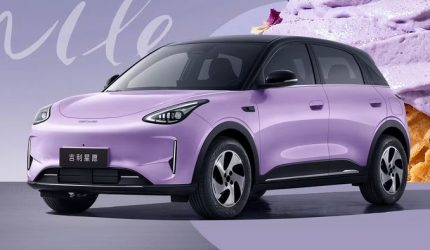 Geely Xingyuan EX2 mobil listrik kompak dengan desain modern dan fitur fast charging