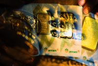 Pergerakan harga emas dunia menunjukkan kenaikan terbatas setelah sebelumnya jatuh ke level terendah tahun ini.