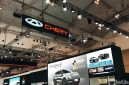 Pabrik Nissan Sunderland yang akan digunakan Chery untuk produksi mobil(Foto: Septian Farhan Nurhuda / detikOto)