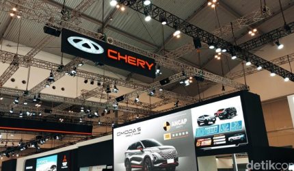 Pabrik Nissan Sunderland yang akan digunakan Chery untuk produksi mobil