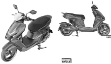 Desain paten skuter listrik terbaru Yamaha yang mengusung tampilan kompak, modern, dan praktis untuk penggunaan harian.(Foto : gaadiwaadi.com)