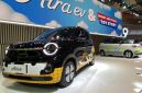 Wuling Aira EV edisi terbatas hasil kolaborasi dengan Toy Story 5 dipamerkan di GIIAS 2026, ICE BSD City, Tangerang, Kamis (30/8/2026).( Foto: Ridwan Arifin/detik.com) 