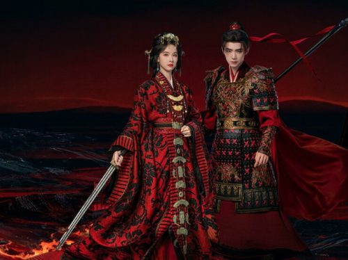 Rekomendasi drama China terbaru 2026 di Netflix dengan berbagai genre menarik.(Foto: Dok. Netflix)