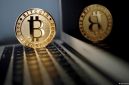 Ilustrasi perkembangan industri blockchain dan aset kripto di Indonesia.(Foto: DW (News) 