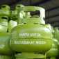 Ilustrasi tabung LPG 3 kg yang menjadi perhatian pemerintah untuk penyaluran subsidi tepat sasaran.(Foto: Dok. Pertamina Patra Niaga)