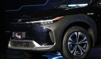 Toyota bZ4X mendapat subsidi mobil listrik dari Pemerintah Tokyo