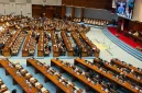 Rapat paripurna ke-2 DPR masa sidang I 2026-2027. (Foto: Liputan6.com/Delvira Hutabarat).