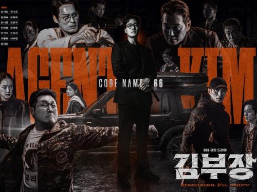 10 drama Korea terbaru 2026 dengan rating tinggi yang menarik untuk masuk watchlist.(Foto : SBS/Detik.com)