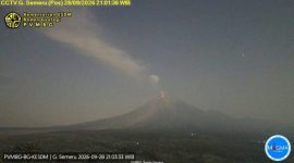 Foto: Istimewa/dok. PVMBG)