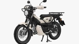 Yamaha PG-1 Special Edition. Foto: Dok. Yamaha