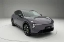 Xpeng Mona L05 hadir dengan desain sporty, fitur modern, dan pilihan penggerak EV serta EREV.(Foto : Carscoops)