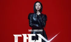 Doctor X Raih Rating Tertinggi Berkat Akting Kim Ji Won