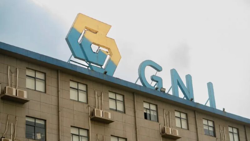 Gedung PT Gunbuster Nickel Industry./dok. GNI