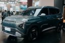  Kia Carens EV disiapkan untuk meramaikan pasar MPV listrik Indonesia dengan harga kompetitif.(Foto : Kia Sales Indonesia)