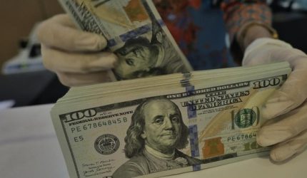 Nilai tukar rupiah melemah terhadap dolar AS ke level Rp17.948 pada perdagangan Kamis.